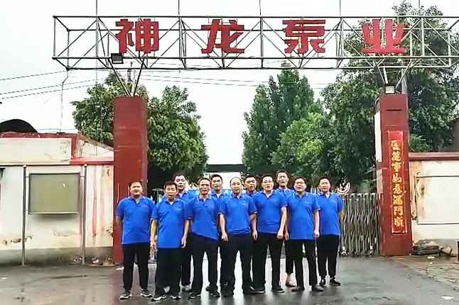 开云官方版入口-开云online(中国)抗洪抢险队7月20日出发准备奔赴抗洪现场